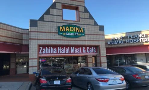 Madina Market business photo