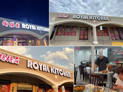 Royal Kitchen, business photo 1